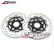 Suitable for Yamaha FZ750 TDM850 TRX850 FJ1200 Front Brake Disc