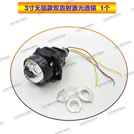 Heidi การปรับเปลี่ยนไฟหน้ารถ Universal ความเสียหายฟรี Super Bright Fish-Eye Dual ตรงโมดูลเลเซอร์ LED