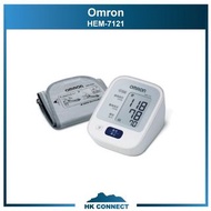＊限時優惠＊ 歐姆龍 Omron HEM-7121 手臂式電子血壓計 <平行進口> HEM7121