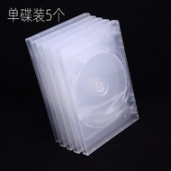 Rectangular cd Box CD Box cd Storage Box CD Box Box Storage Box CD Box CD Box Transparent
