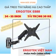 ErgoTek E888 34 - 55 Inch High and Low TV Mount - Latest Version 2025