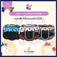 Pet Empire Foldable Playpen Cage