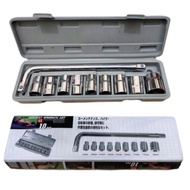 Socket Wrench Set 10pcs 8mm-24mm