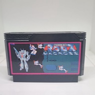 Macros Famicom Game Cartridge