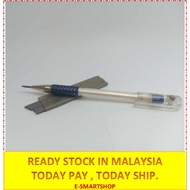 🏠2.0mm Pemegang Utama Pensil Lukisan Draf Mekanikal