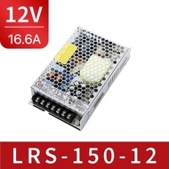 สวิตชิ่งเพาเวอร์ซัพพลาย Switching Power Supply 12V 16.6A รุ่น LRS-200-12 200W
