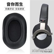 【精品大促】原配索尼SONY MDR-Z1000耳機套海綿套ZX1000E頭戴式耳罩耳綿耳墊