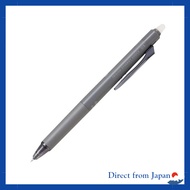 Pilot Friction Synergy Knock 0.3mm Black - 3-Pack