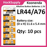 Koonenda LR44 / A76 / AG13 / 357 Alkaline Button Battery 1.5V