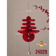 CHINESE NEW YEAR PAPER LANTERNS 2025 CHINESE NEW YEAR LANTERNS CHUN 2025 CHINESE NEW YEAR SNAKE LANT