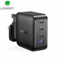 UGREEN POWER ADAPTER - GAN FAST CHARGER 100W 65W CD226-40749