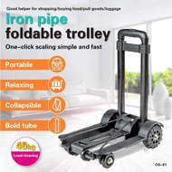 Heavy Duty Ultra Light Weight Foldable Hand Cart Luggage Carrier Trolley Troli Angkat Barang Troli P