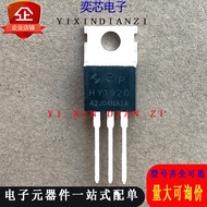 HY1920 HY1920P TO-220 Inverter Field Effect Tube 90A 200V Large Quantity Can Inquire Measured