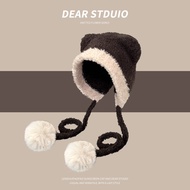 Mitu Featured Hats Hot Products Recommended Japanese Cute Bear Ears Color-Blocking Knitted Hat Women