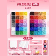 [Hot Sale] diy Handmade MARD Bean Spelling Bean Spelling Bean Refill Pack Cartoon Three-Dimensional 