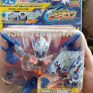 All Purpose Cross Fight B-Daman Rising New Dracyan Ori Takara Tomy Bdaman Segera Diorder