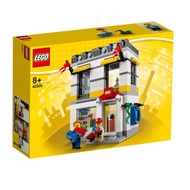 Stock in Hand<youjibrick>LEGO ® Iconic 40305 Microscale LEGO Brand Store