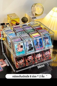 WEIAI | กล่องจัดเก็บการ์ดสำหรับของสะสม Nezha