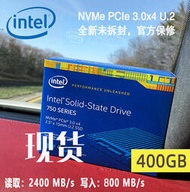 Intel/英特爾 750 400G  1.2T MLC SSD NVMe固態硬盤U.2/PCIe/M.2
