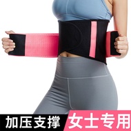 Abdomen Support Belt Protecting Belt Fitness Belt Squat Deadlift Waist Support Men Women Sports Dead