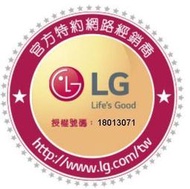 泰昀嚴選 LG樂金2.5公斤底座型迷你洗衣機 WT-D250HV WT-D250HW 線上刷卡免手續A