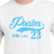 PSALM 23 Blue Floral Unisex Tshirt