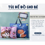 [GIVEAWAY] Bag for blankets, mattresses and pillows for children going to school, beautiful patterns