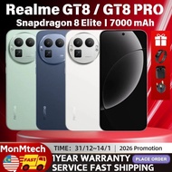 [2025] Realme GT8 6.79'' 7000mAh 100W wired/Realme GT8 Pro 144Hz Snapdragon 8 Elite SmartPhone