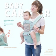 Ergobaby carrier ergobaby Infant Breathable Baby carrier Stool Baby Handy Tool