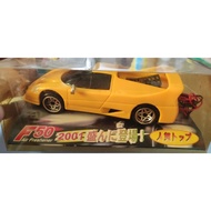 F50 air freshner display toys