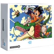 Ready Stock Dragon Ball GT Jigsaw Puzzles 300/500/1000 Pcs Jigsaw Puzzle Adult Puzzle Creative Gift Super Difficult Small Puzzle Educational Puzzle