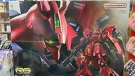 ［現貨］RG 1/144 SAZABI	/ RG 1/144 沙煞比