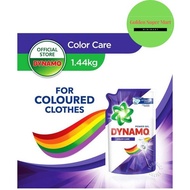 Dynamo Power Gel Laundry Detergent Refill Color Care 1.44L