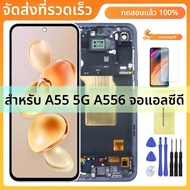 Super AMOLED/TFT 6.6 "สําหรับ Samsung A55 5G LCD A556V A556E A5560 จอแสดงผล Touch Screen Digitizer ส