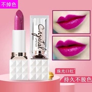 lipstick lipstick waterproof Gincu ungu mutiara tahan lama, kalis air dan tidak melekit, pelembap wa