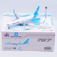 Air Plane Jcwing 1/200 Alloy Material Airplane Model Marsk Air B767-300ER OY-SYA