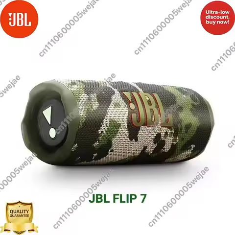 JBL FLIP 7 Kaleidoscope Wireless Bluetooth Speaker Outdoor Portable Waterproof Subwoofer Desktop Aud