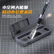 FNIRSI Smart Soldering Iron HS-02 Mobile Workbench Storage Box Soldering Iron Set TTRL