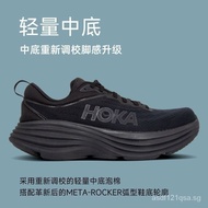 H-0-K-A One Bondi sports shoes 8 shipping mesh fashion damping breathable for men MPY9 TM2B