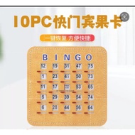 Bingo Game Bingo Game Card Logical Thinking Ability Game Lottery Card Bingo Board Game Paper Card Ga
