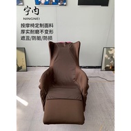Sound Insulation Earmuffs Earphone Earplugs Aojiahua 3118 Small Massage Chair for Leather Refurbishment Peeling Replacement Massage Chair Cover Protection All-Inc