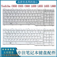 Toshiba Toshiba C650 C655 C660 L650 L655 L655 L660 Keyboard UK RU FR