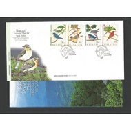 FDC 2207 Burung Tanah Tinggi Malaysia Setem Sampul Surat Hari Pertama 1997