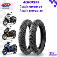 ยางนอก Aerox155 ND city 110/80-14 140/70-14 ยางผลิตใหม่ทุกเส้น จัดส่งเร็ว