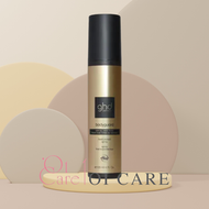 ghd - Ghd Bodyguard 熱保護噴霧 (所有髮質適用) 120ml