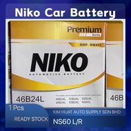 NIKO PREMIUM SERIES NS60S/NS60L 46B24/48B24/50B24/55B24/65B24 Car Battery Iswara,Saga,Satria,Arena,W