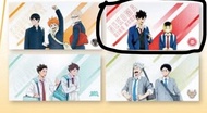 壽司郎&排球少年!! 毛巾
