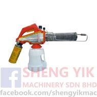 Shengyik Professional KB-100 KB100 Mini Mist Fogger Machine Fogging Machine