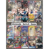 Nintendo Switch Used Game / PM SELLER / 任天堂二手游戏全新/ 全中文游戏 / Ringfit 健身环 / Cover / All Condition Like 