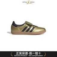 (日本平行進口) adidas Originals SAMBA LT运动鞋